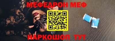 каннабис Краснодар
