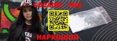 амфетамин Краснознаменск