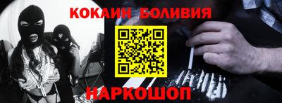 каннабис Краснодар