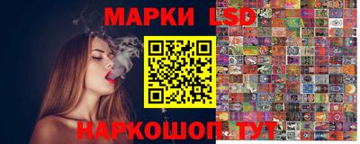 амфетамин Краснознаменск
