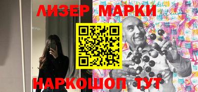 каннабис Краснодар