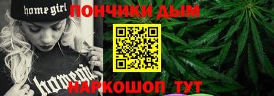 гидропоника Краснокаменск