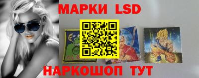 каннабис Краснодар