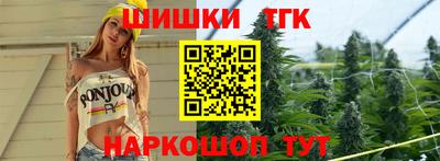 амфетамин Краснознаменск
