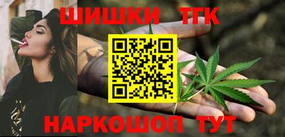 гидропоника Краснокаменск