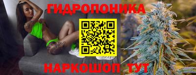 амфетамин Краснознаменск