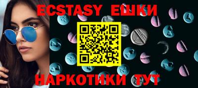 каннабис Краснодар