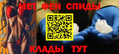 каннабис Краснодар