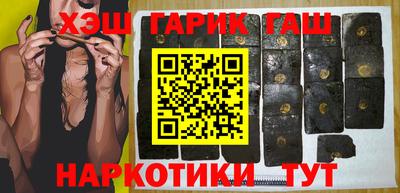 амфетамин Краснознаменск