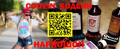 каннабис Краснодар