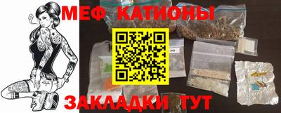 амфетамин Краснознаменск